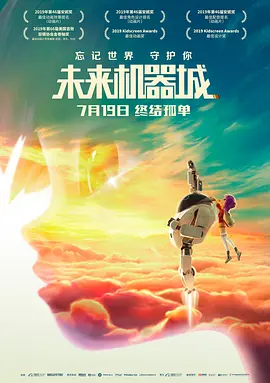 yellow视频免费